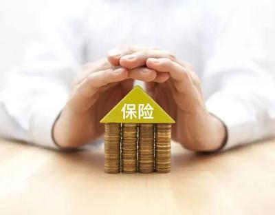 保险行家手把手教你买对保险 从代理销售视角看产品选择