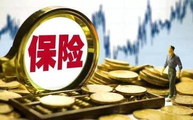 保险中介版图 从保险代理到保险经纪的演进与影响