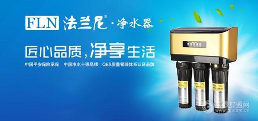 净水器代理商做好这几点，销售产品不是难事