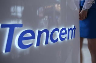 腾讯再设保险领域布局 微民保代获经营保险代理业务 代理销售保险产品