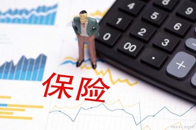 保险新人的业绩困境 以自购冲业绩是否明智？